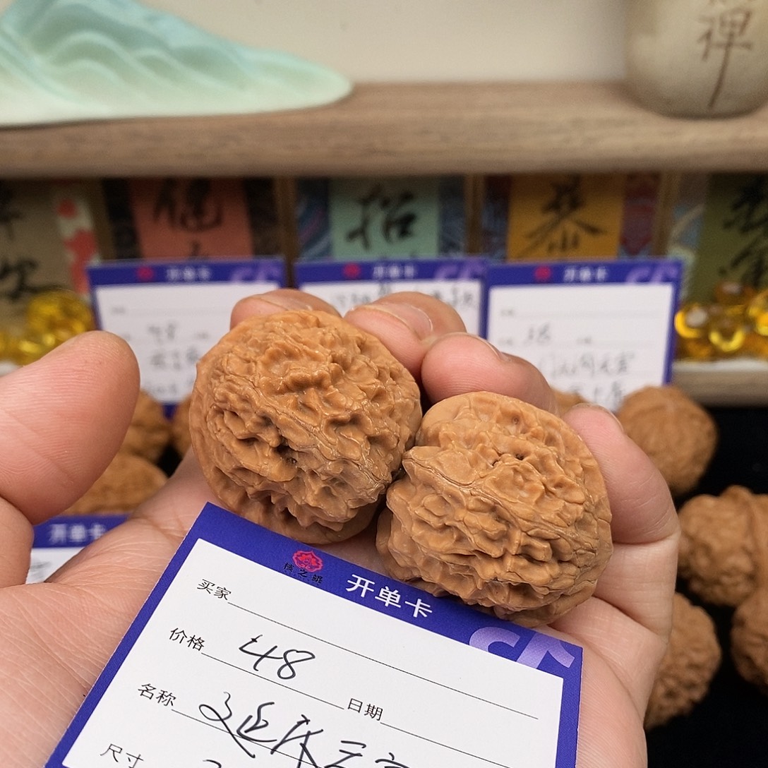 文玩核桃把件玉枕