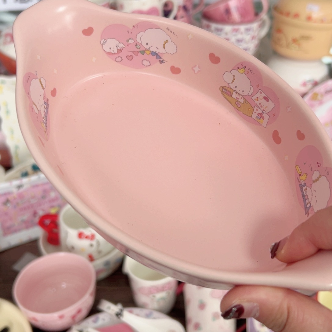 碟偏远地区不包邮微瑕