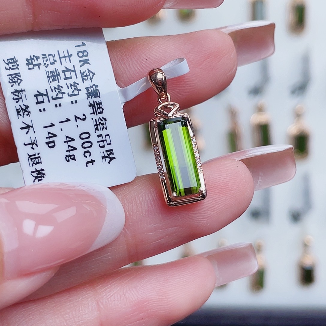 吊坠(不含链)碧玺18K金镶嵌