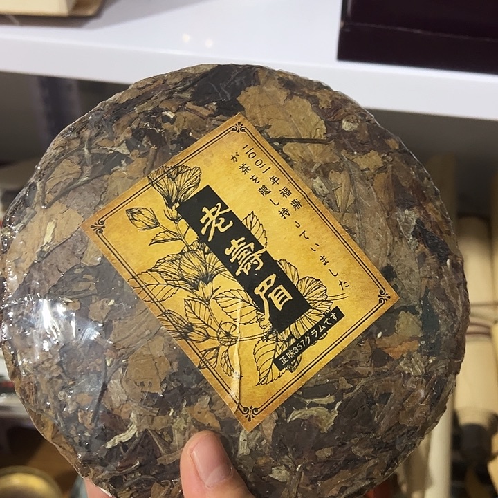 陶瓷制品加工技术研究