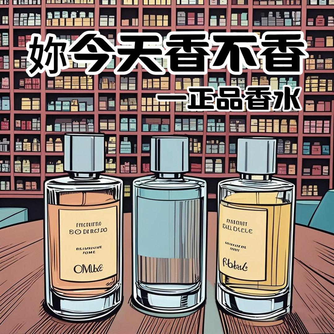【木兰诗语/北国雪松/小猪包/2/5/10/30ML大叔精选】小众香薰全系