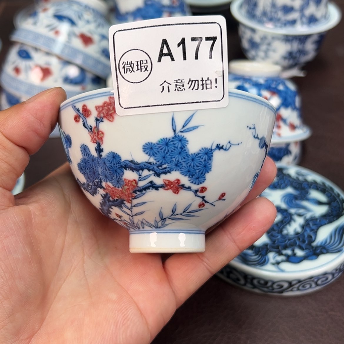 【闪购商品】村****鹅景德镇陶瓷艺术杯