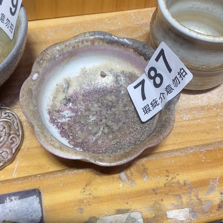 杯馥*?柴烧肉等特色菜