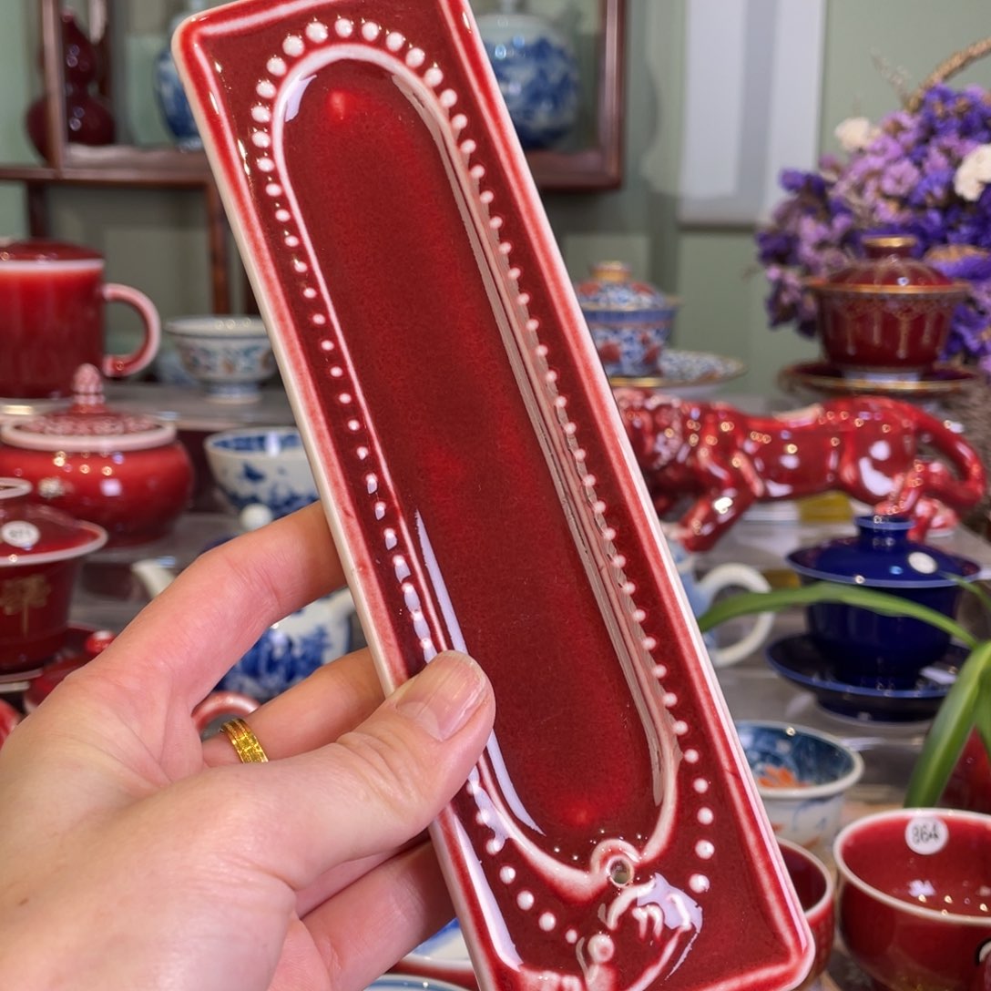 清欢雅玩原矿郎红福利香插