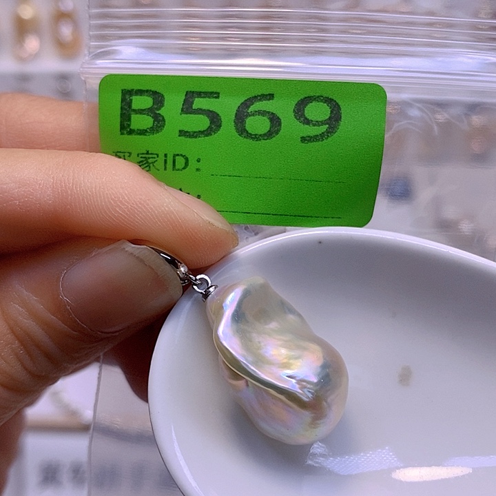 淡水珍珠未镶嵌颈饰