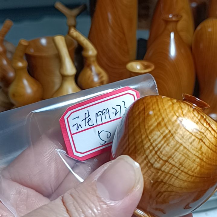 柏木焦作太行崖柏摆件