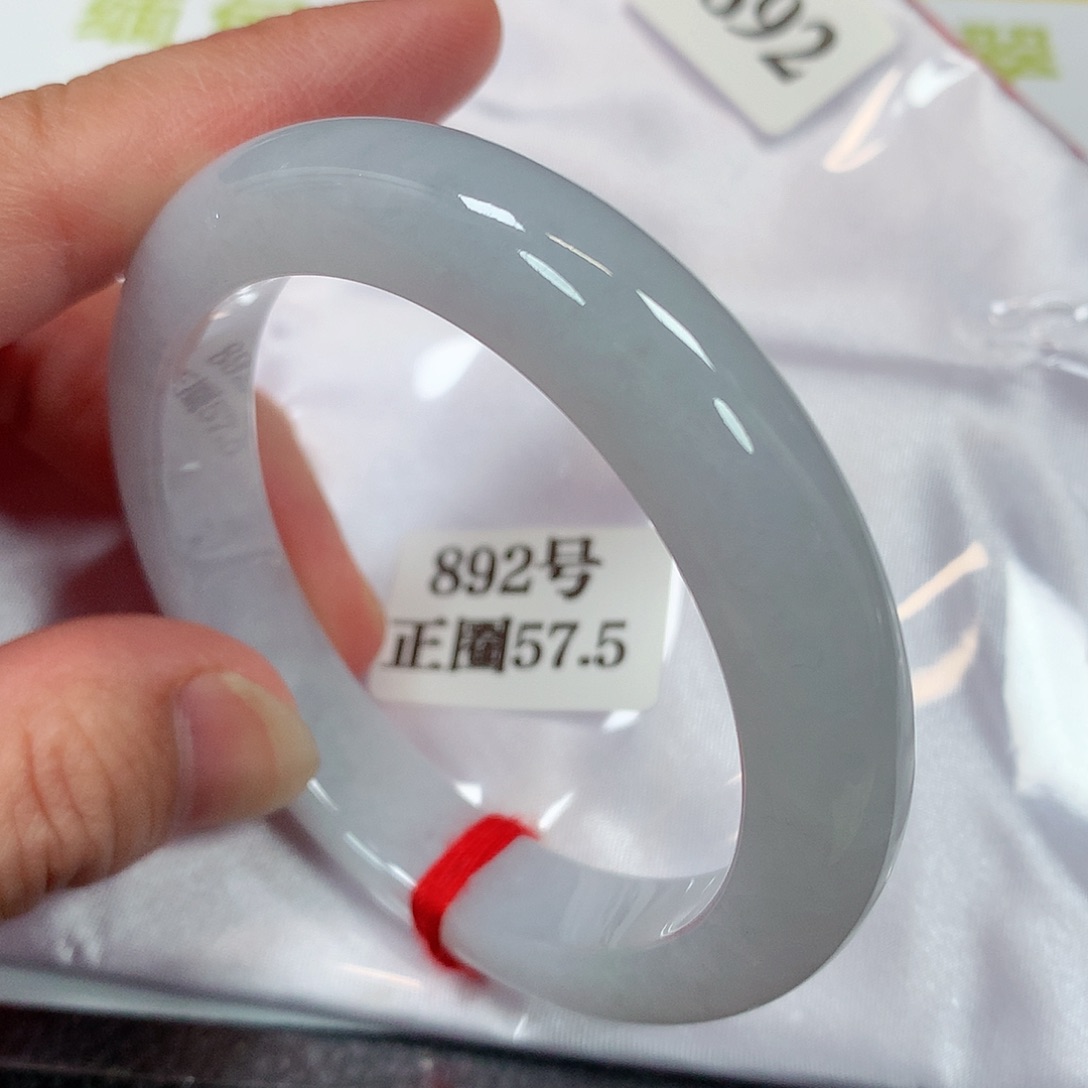 【闪购商品】未镶嵌手镯翡翠892号