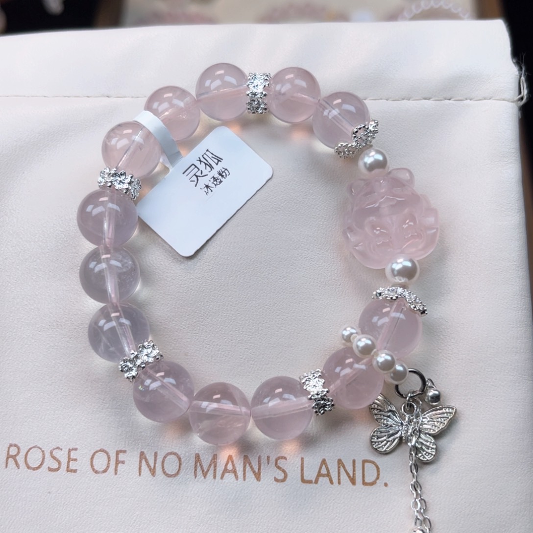 水晶手链未镶嵌水晶手链