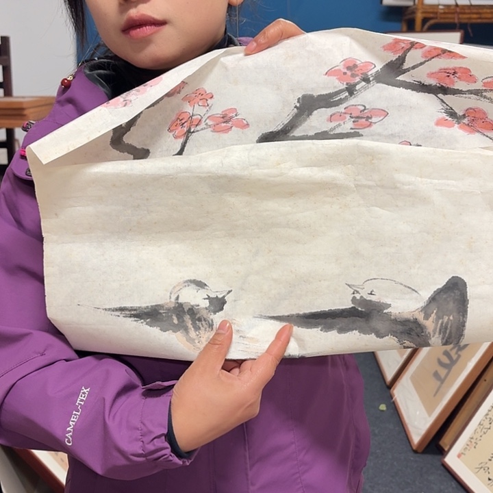 国画云**海手绘作品欣赏86