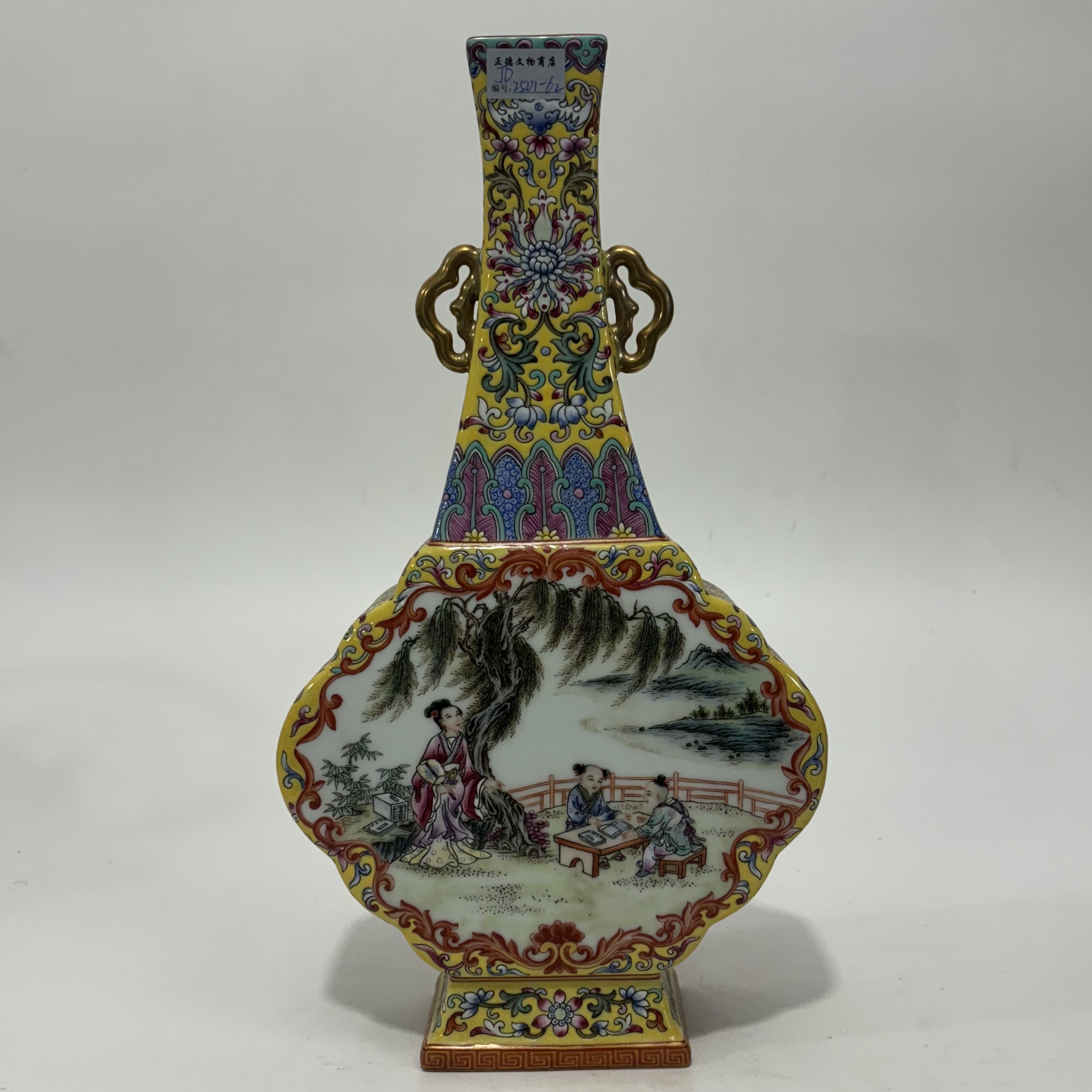 珐琅彩缠枝宝相花开窗人物故事图双耳方瓶JD2501-064