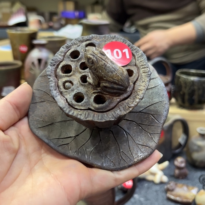 富****茶具茶具茶具茶具茶具微磨损