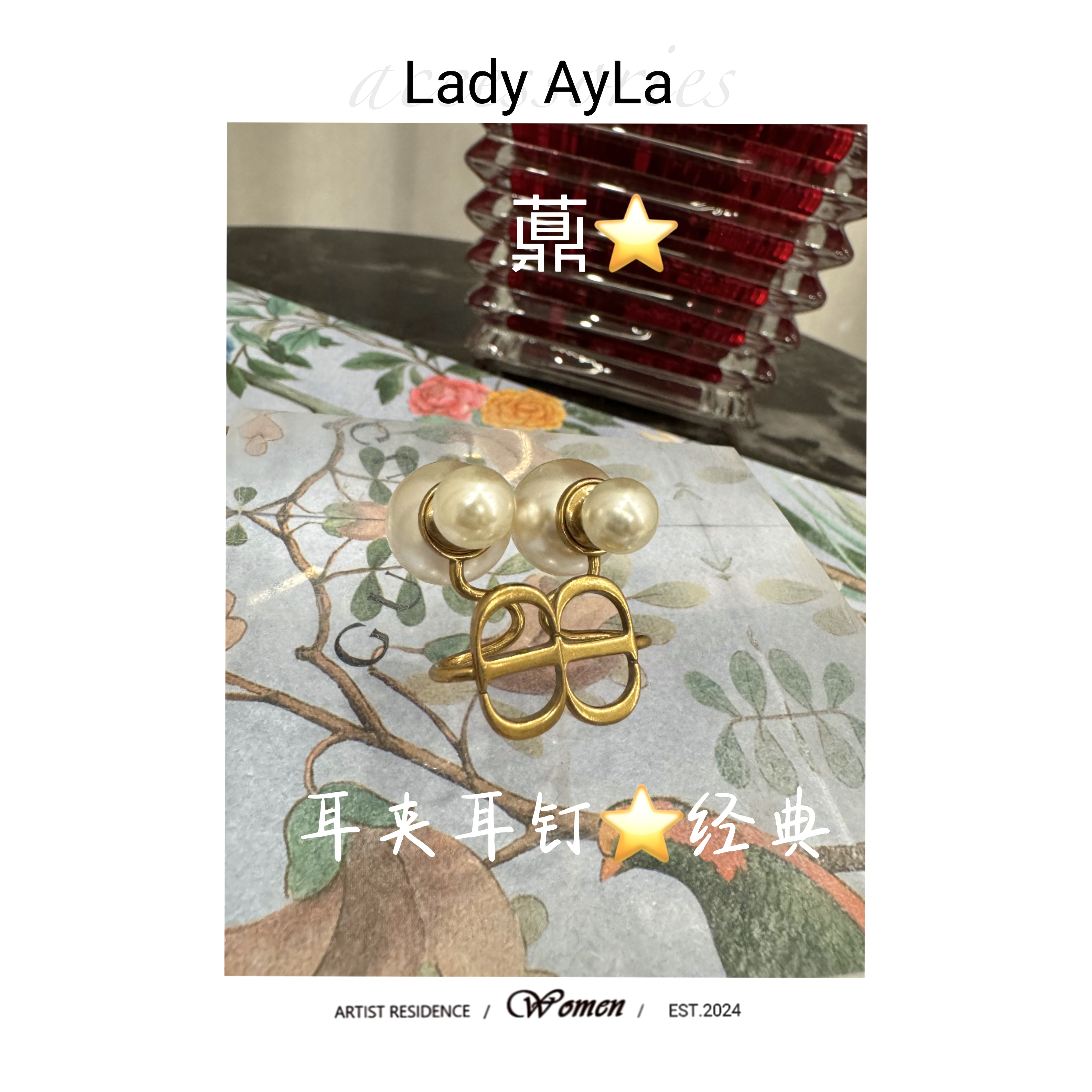 铜合金仿珍珠耳饰 CD素轻奢时尚耳钉AL1215