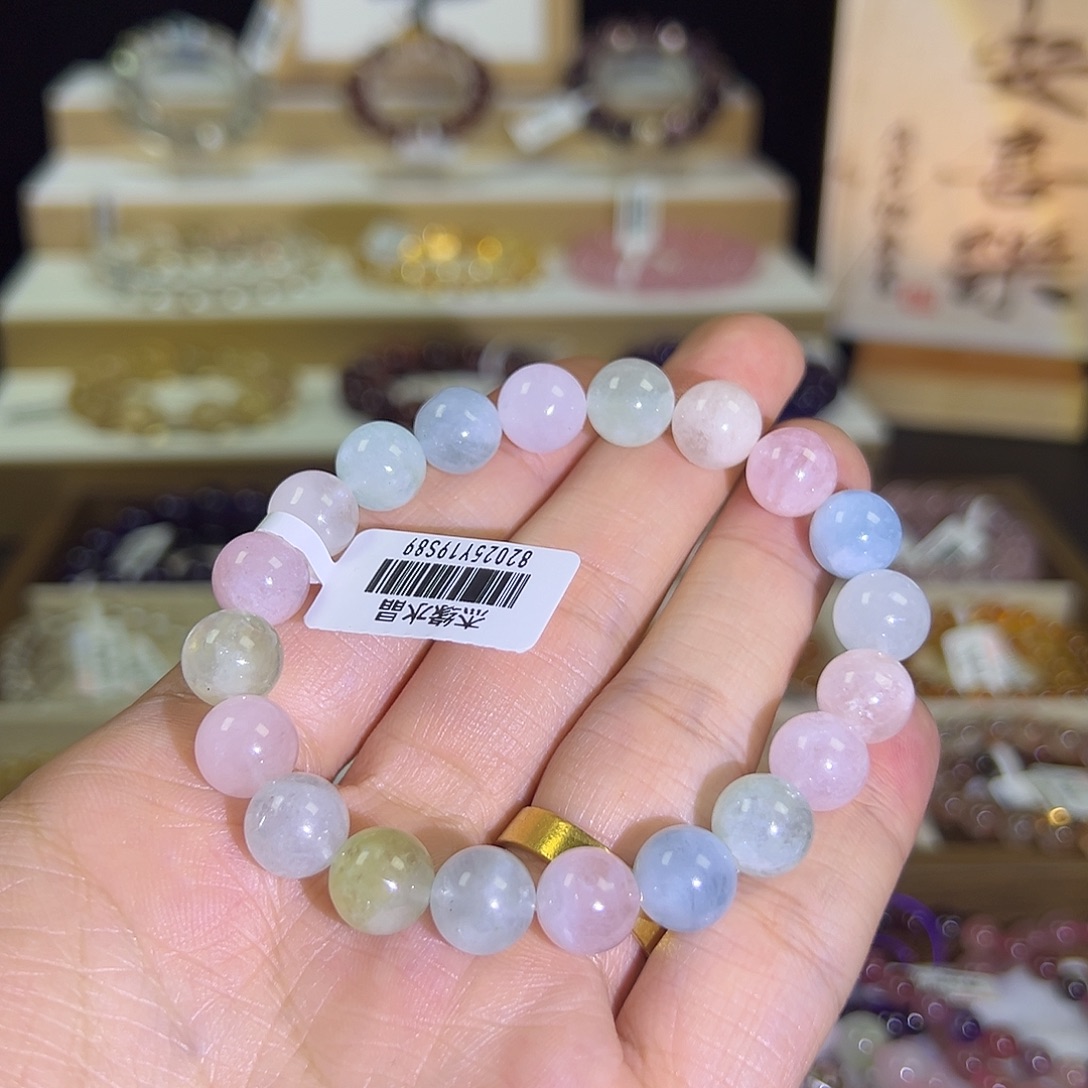 未镶嵌手链水晶摩根石