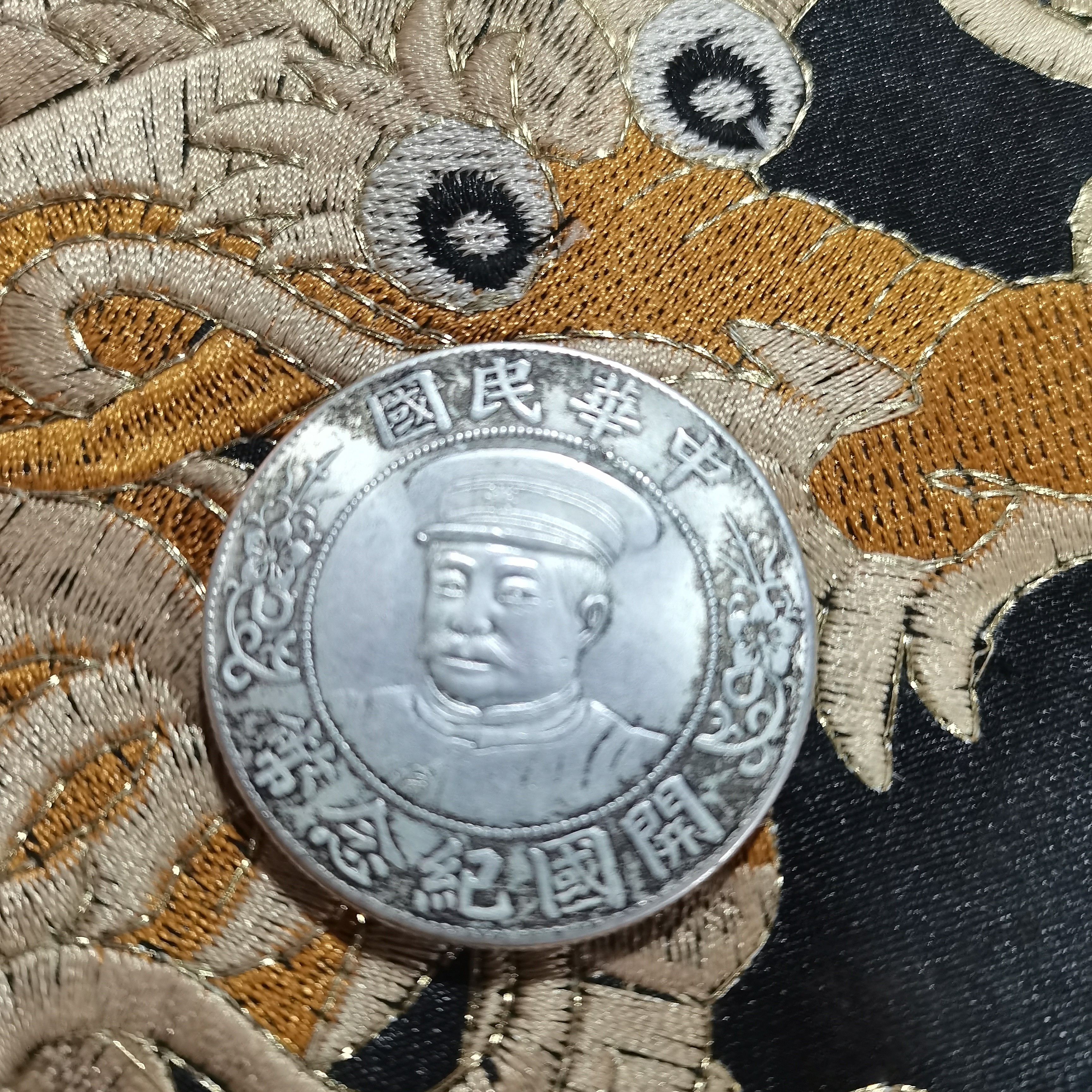 收藏阁精美家居饰品工艺摆件28