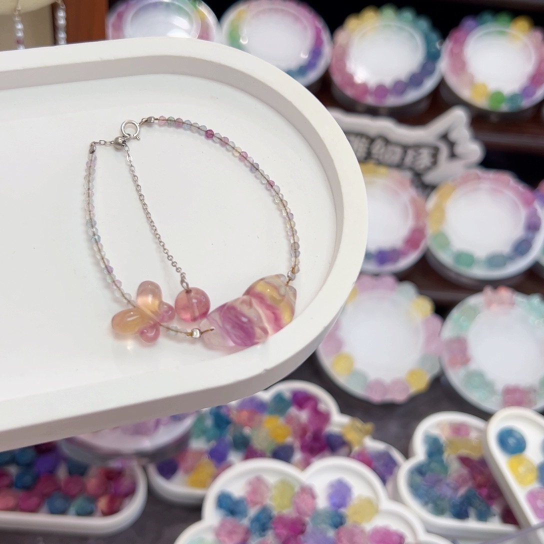 萤石手链未镶嵌八*