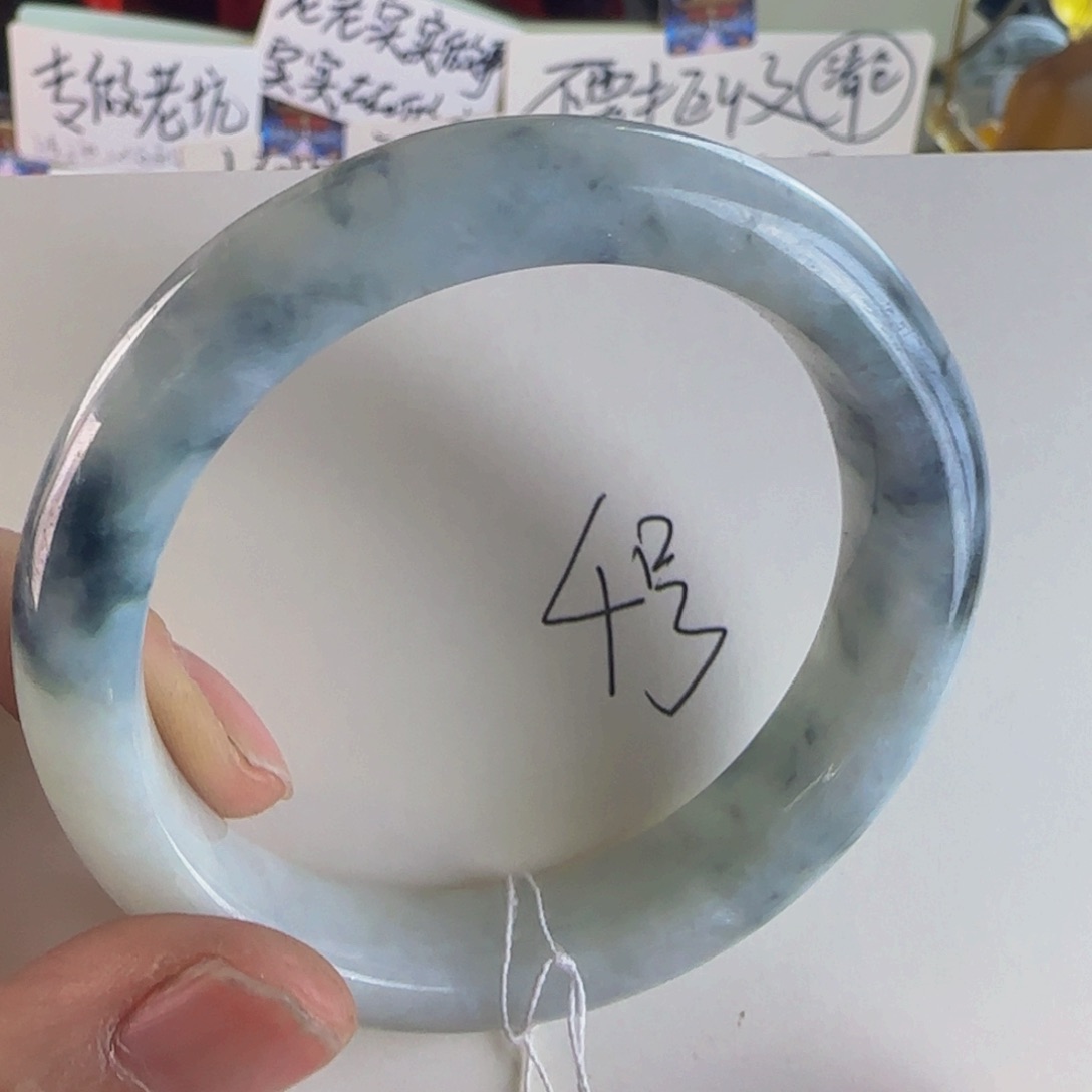 翡翠未镶嵌手镯老坑53