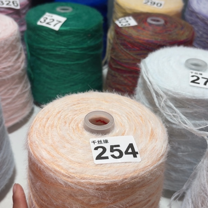 254云锦新品2斤福利