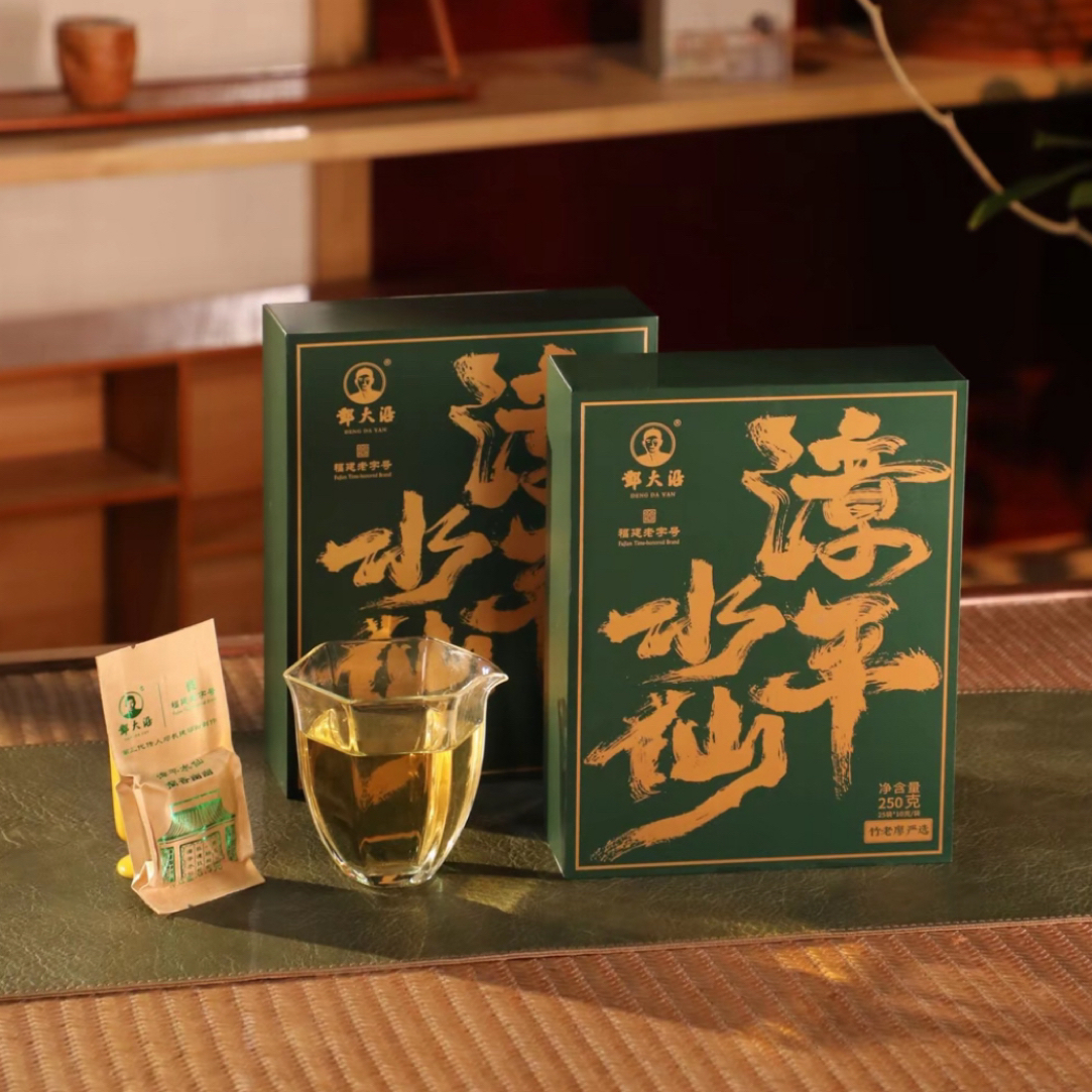 【邓长捷亲制】 品宣高货花香奶香清香乌龙茶 邓大沿漳平水仙500克 