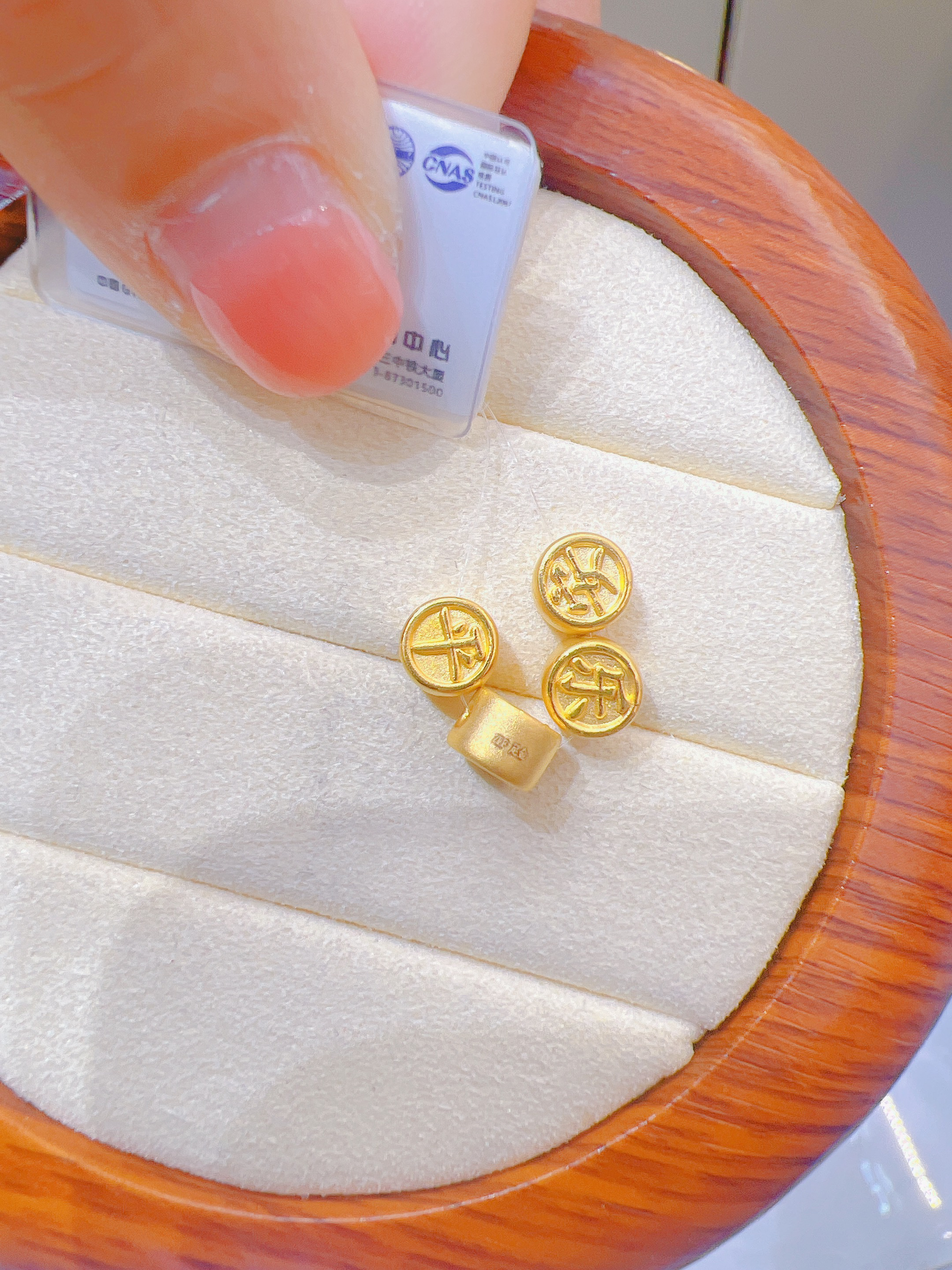 足金平安喜乐手编绳