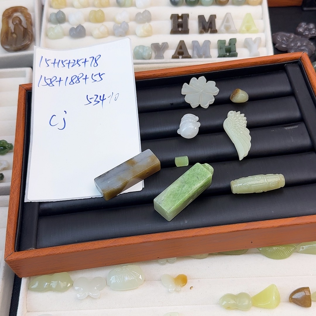 c***j和田玉未镶嵌珠宝半成品