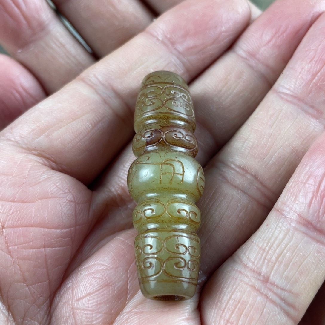 和田玉（糖玉）未镶嵌挂件