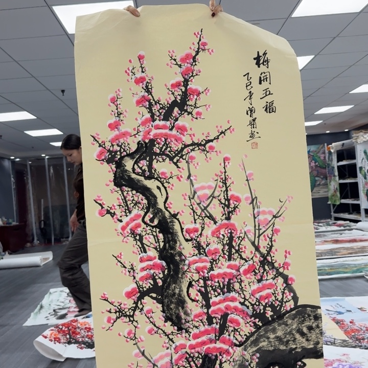我们都在努力着我们