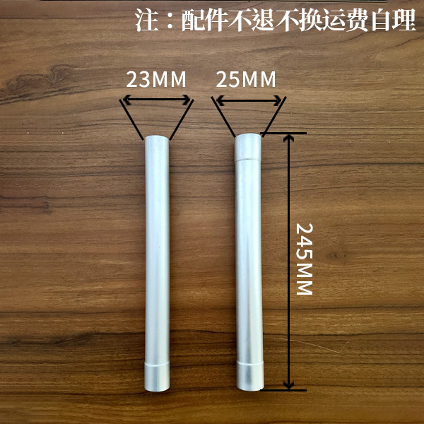 e-corner移动热源排烟管优质加厚耐用 内烟管