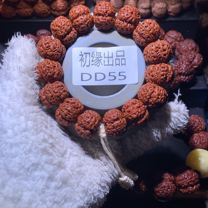 金刚菩提吊坠22尺梁梦蝶梅花自玩款