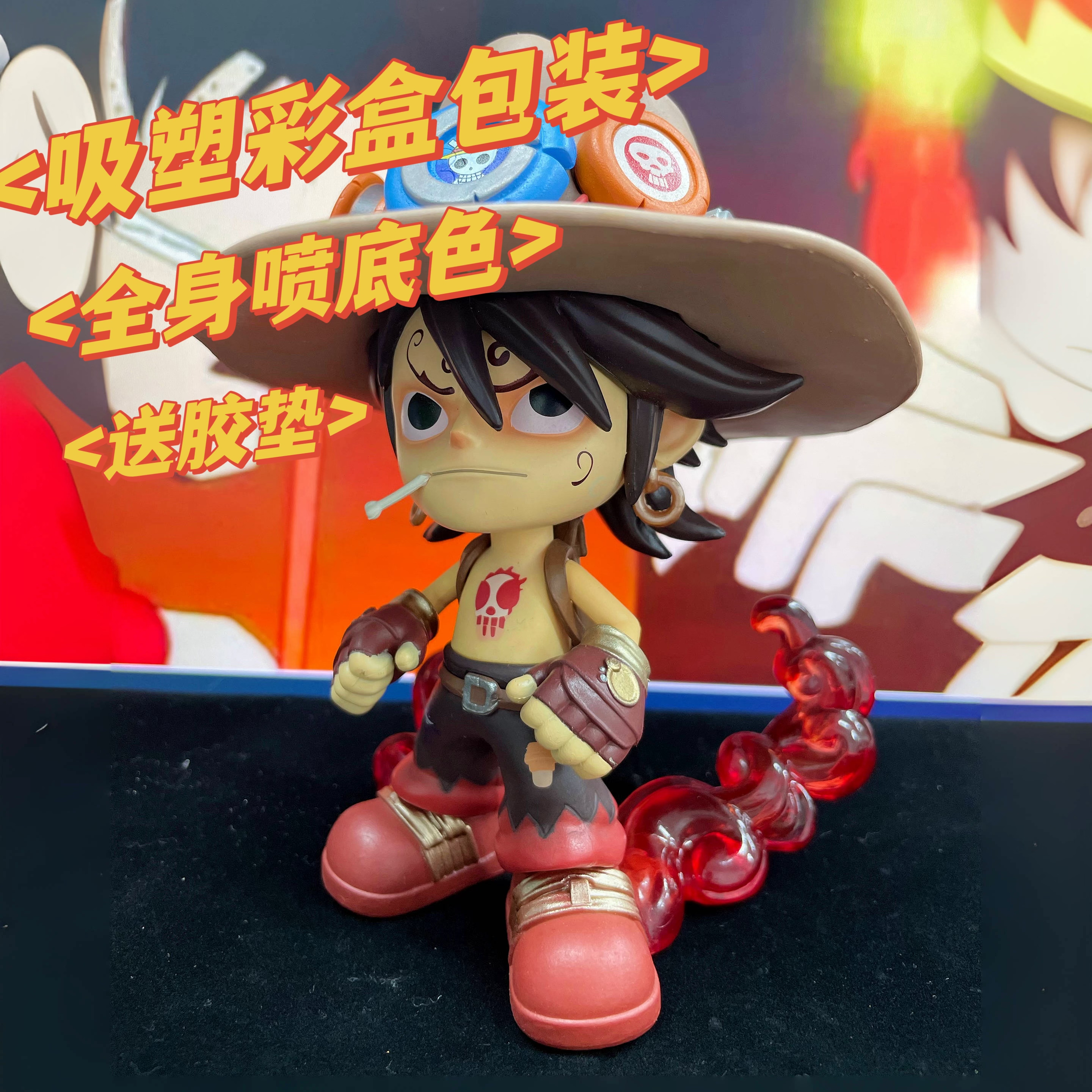 创意Q版火拳艾斯超萌PVC电竞桌氛围感情侣机箱礼物彩盒