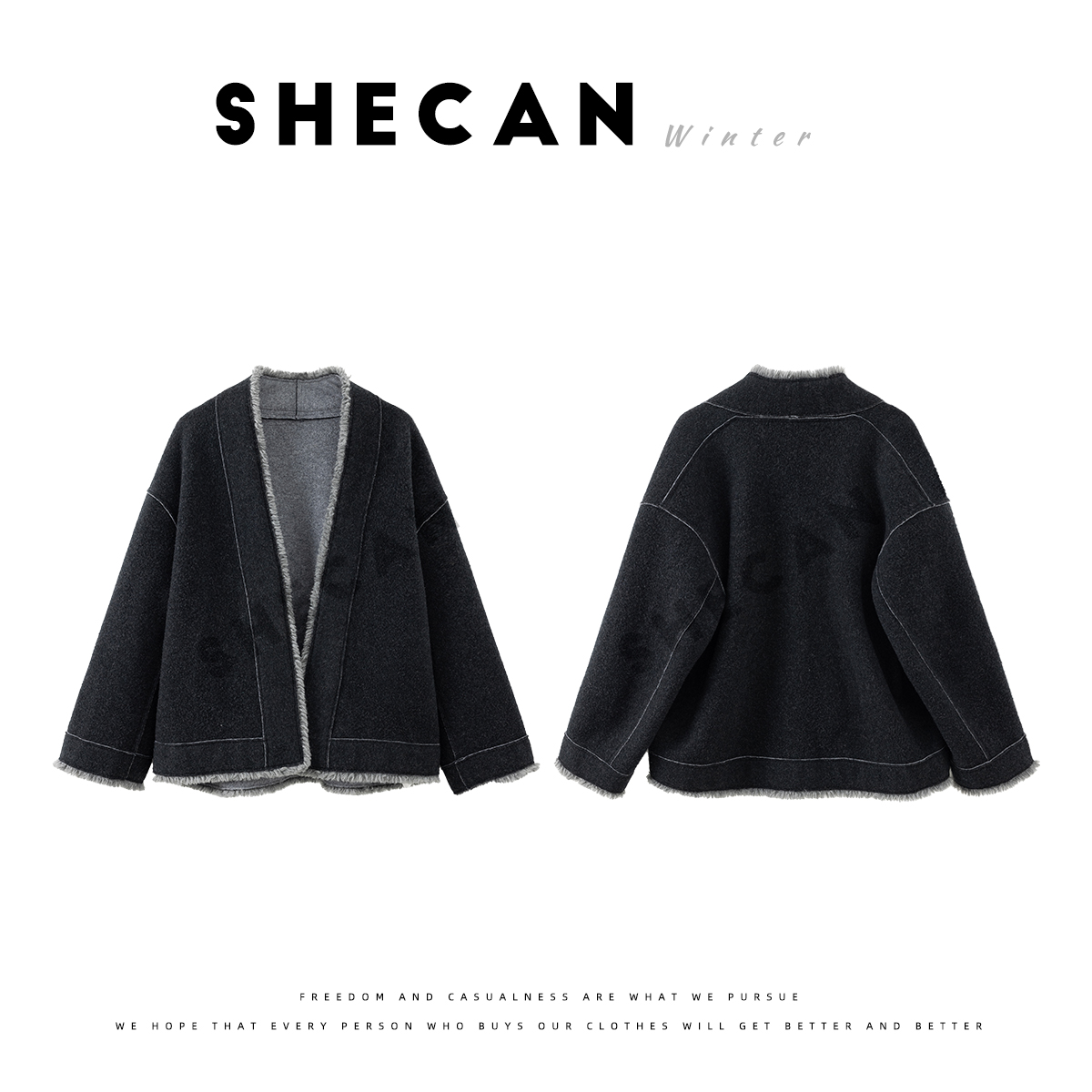SHECAN 猫猫【山脉】设计师复古拼接加绒短款毛呢大衣外套M5DC019