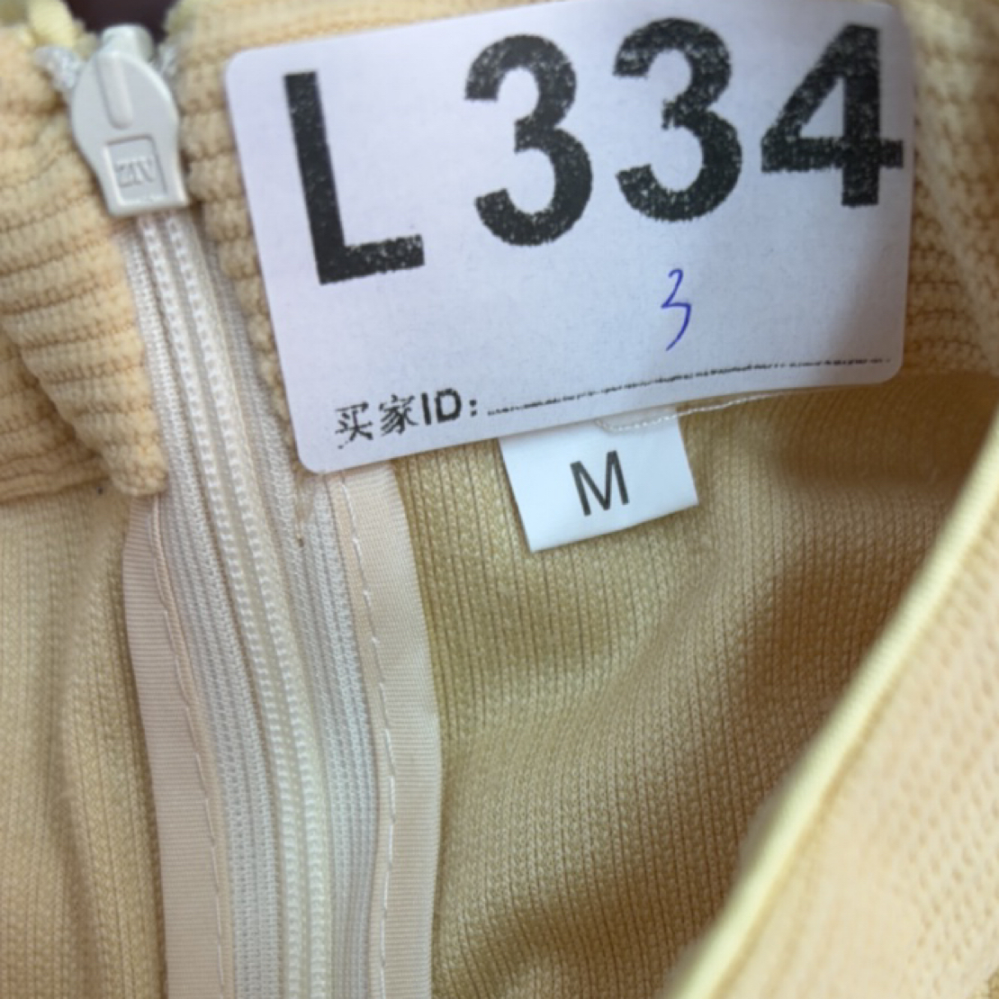 -l334-瑕------改良款旗袍百搭