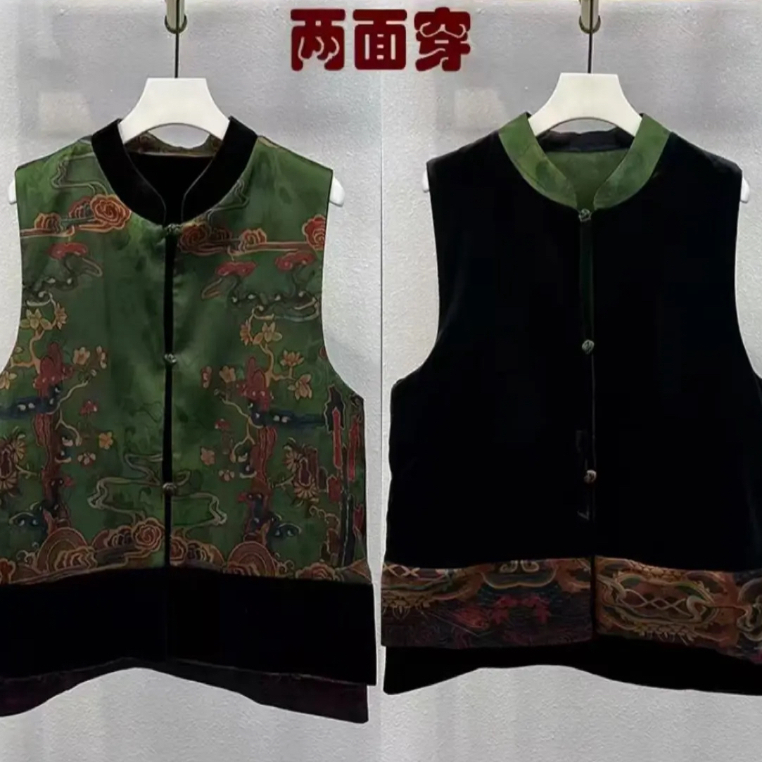 927中老年两面穿国风马甲新中式双面双穿马甲