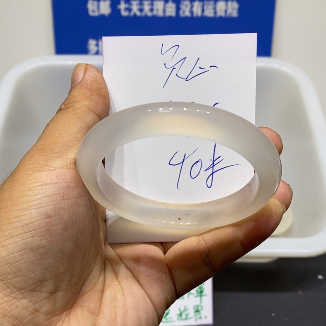 苦***汉玛瑙/玉髓未镶嵌手镯