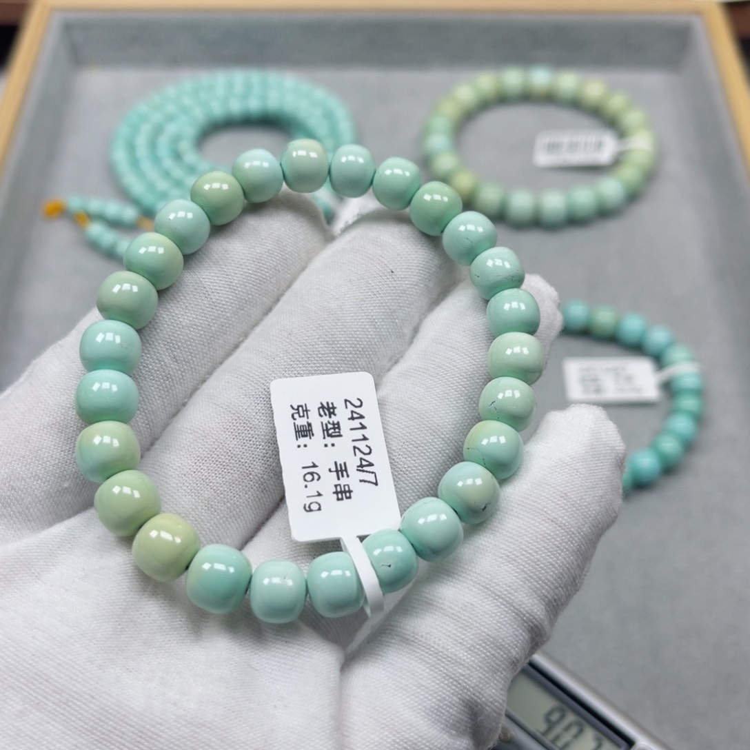 绿松石挂件未镶嵌