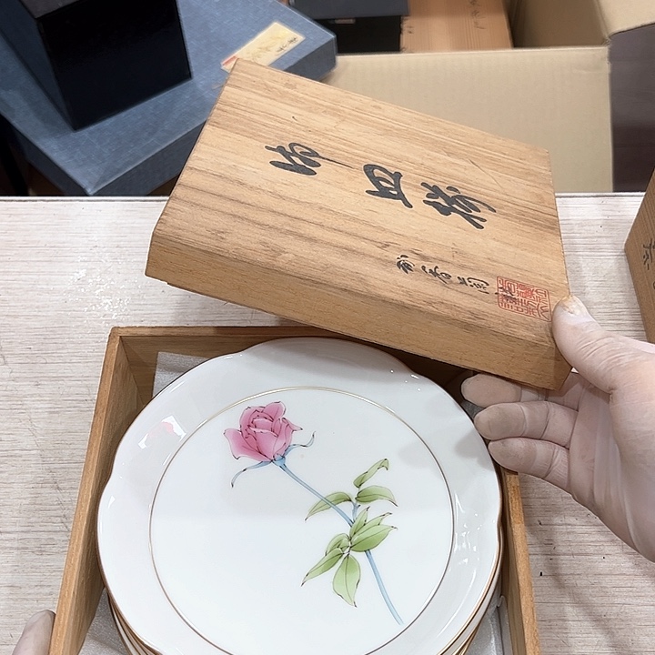 玄*新亿阁中古商品无售后