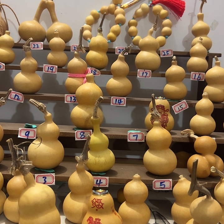 福利葫芦天天有天坛奶嘴八宝