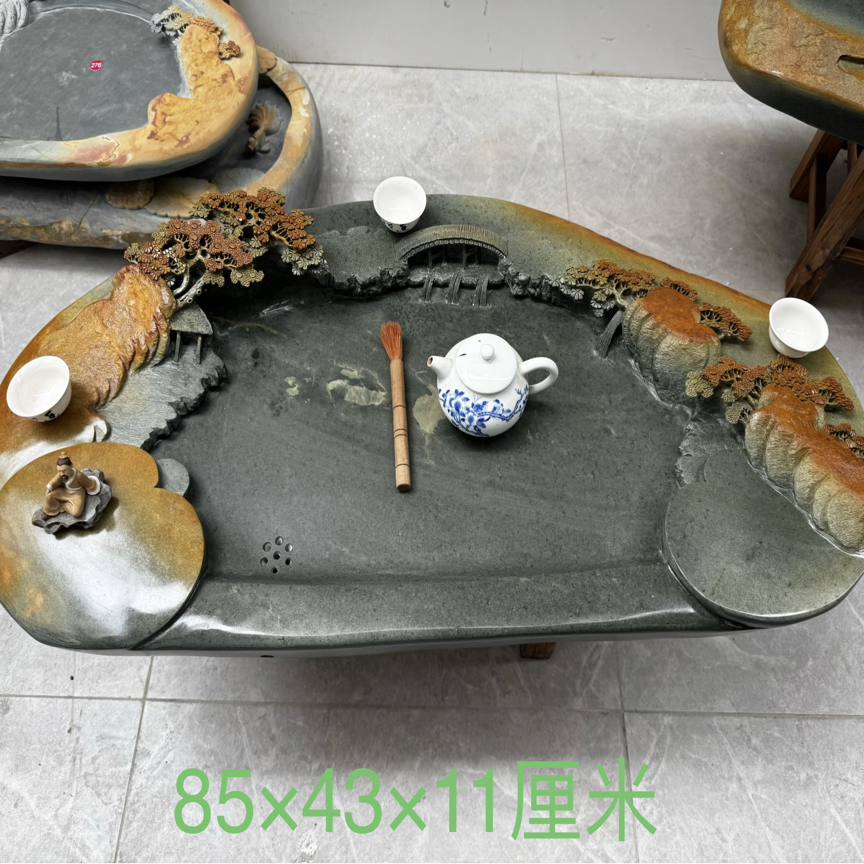 肇庆产地天然端砚石头茶盘高密细腻石质家用茶海茶台