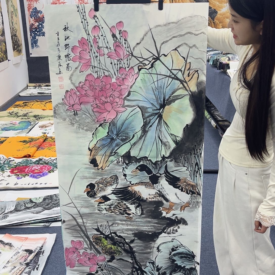 国画作品全场放漏