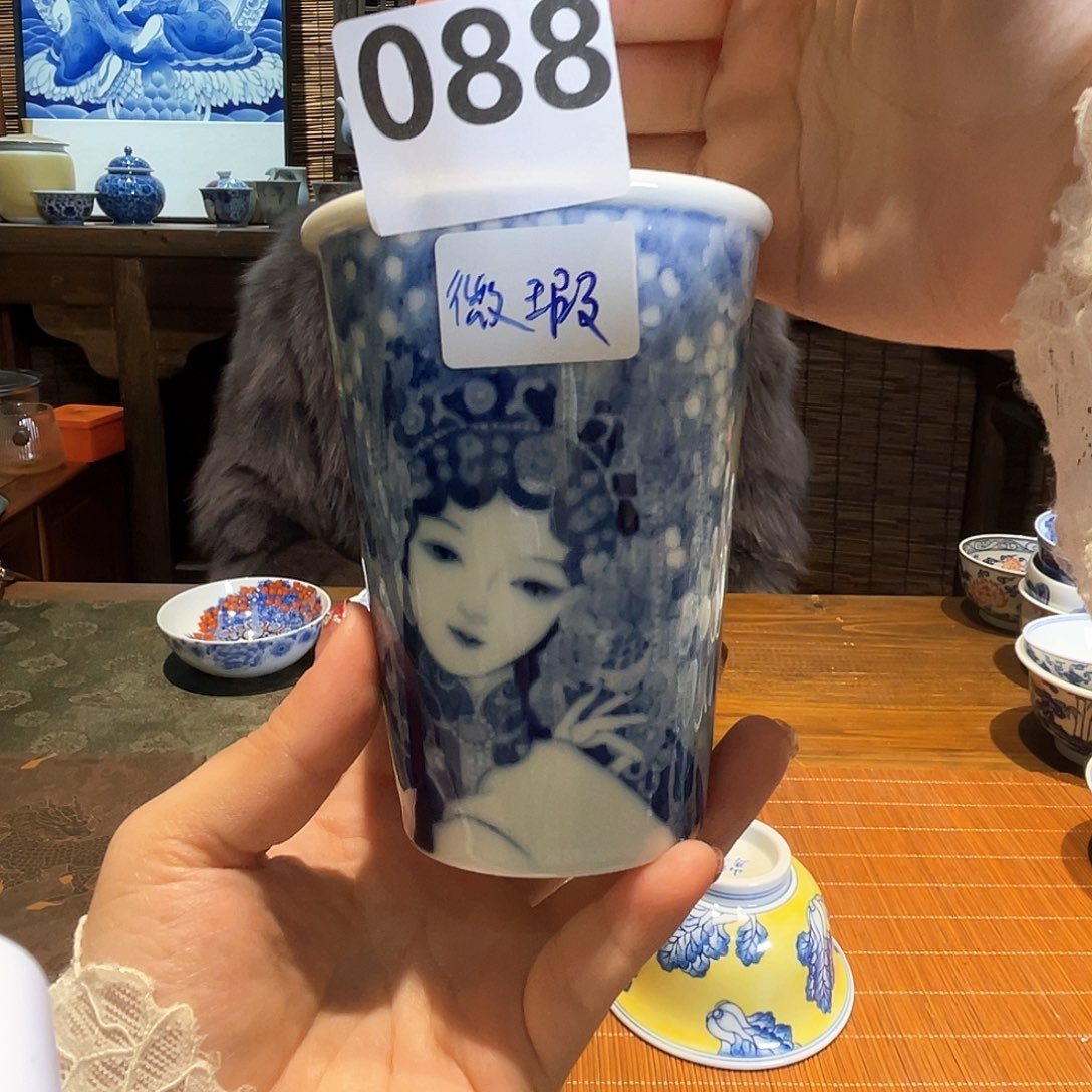 ……………………………………………………