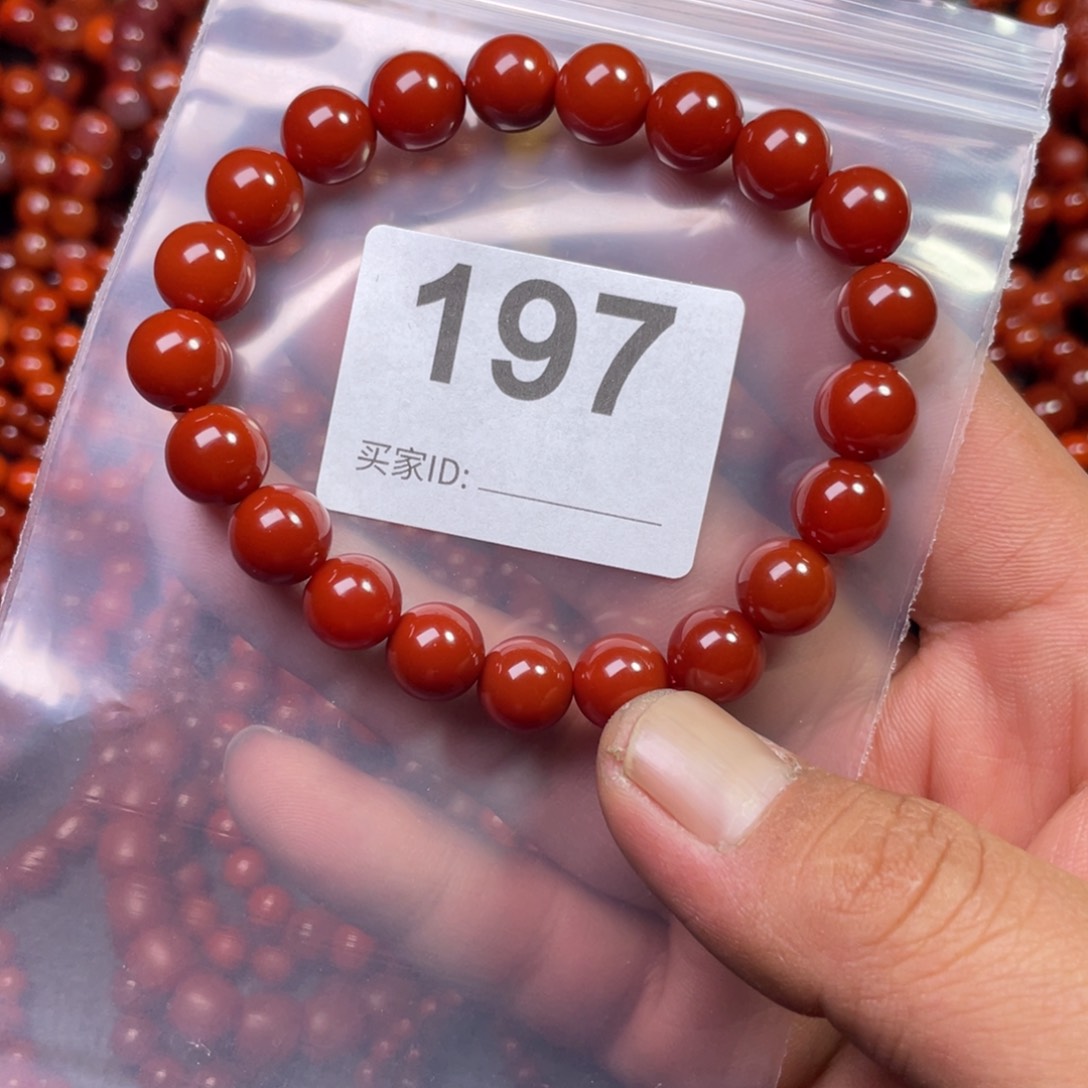 南红玛瑙手链未镶嵌超****飞