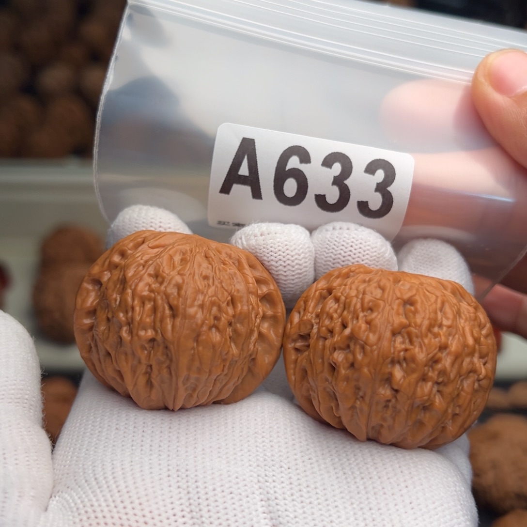 手串文玩核桃A633铁锤41