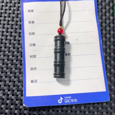 和田玉吊坠(不含链)未镶嵌百****生