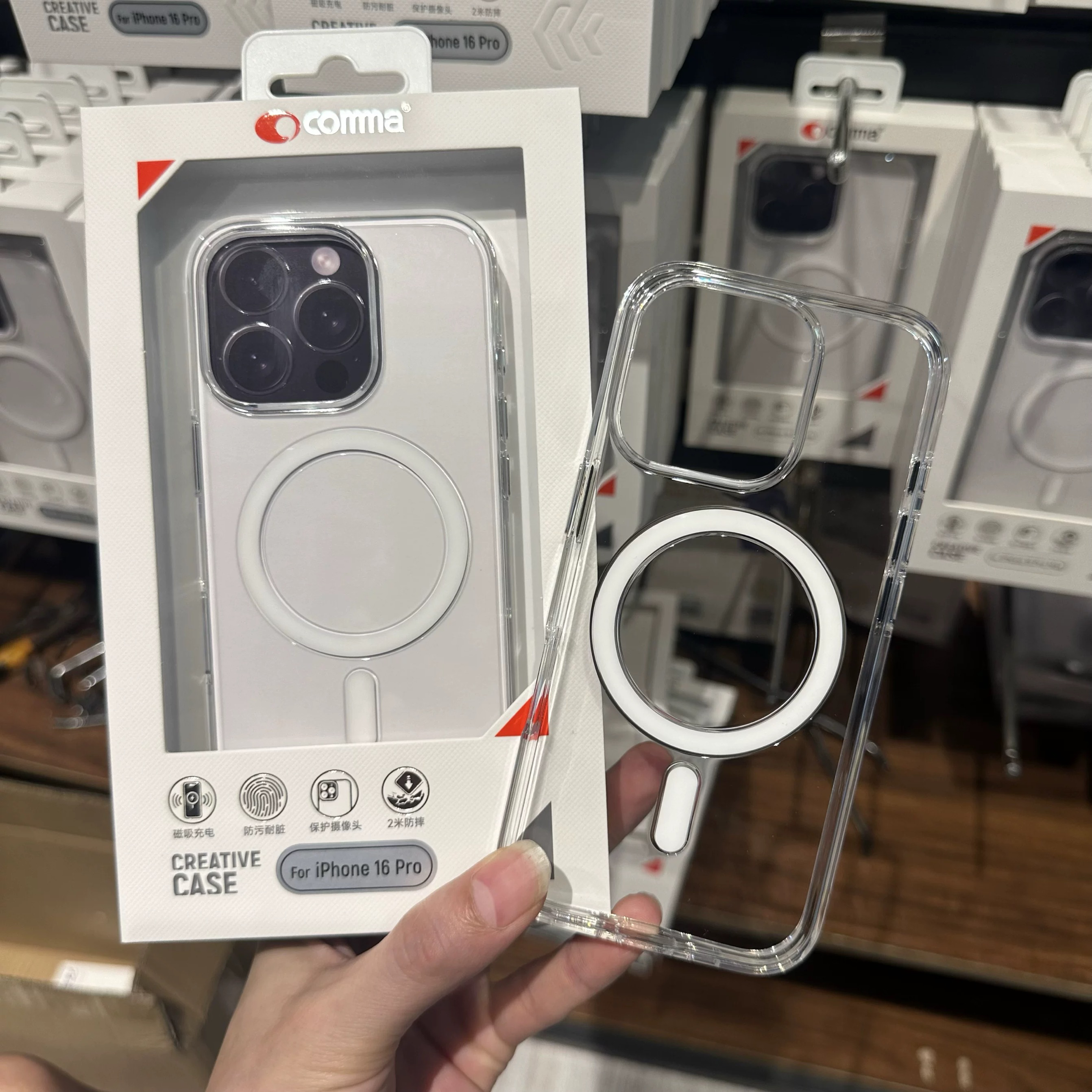 P 数码产品3C类目