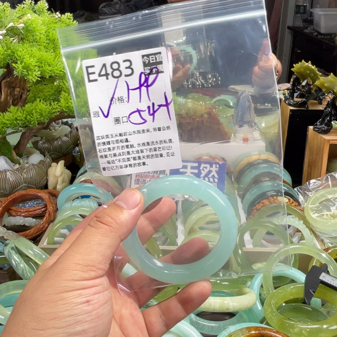 未镶嵌蛇纹石玉手镯