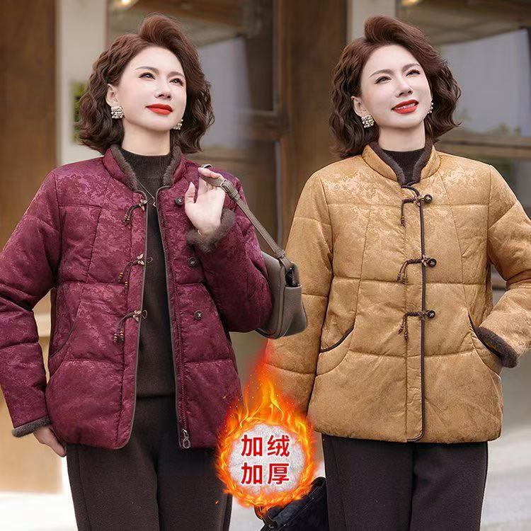 洋气妈妈冬装棉衣外套贵夫人短款2025新款中老年女秋冬棉袄