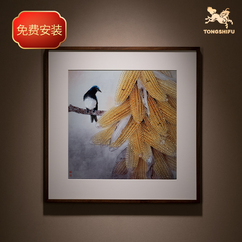 铜师傅《堆金积玉》手工錾刻 铜雕画 客厅玄关沙发 背景画 装饰画