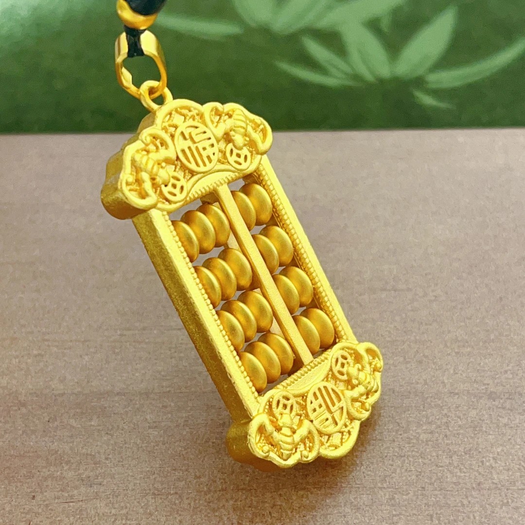 合金吊坠  男女款如意算盘吊坠国潮挂坠精美传承实心饰品