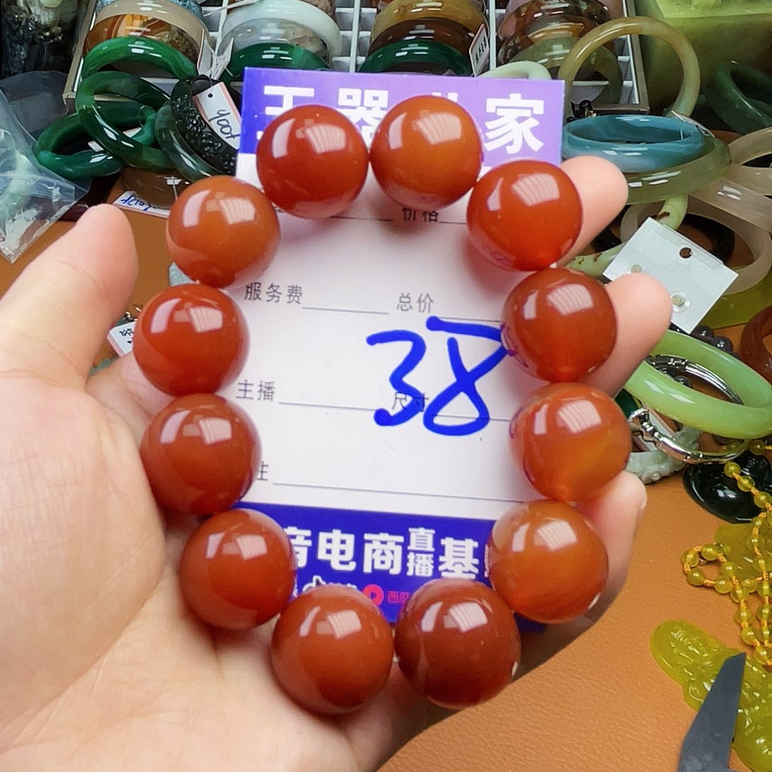 南红玛瑙颈饰未镶嵌