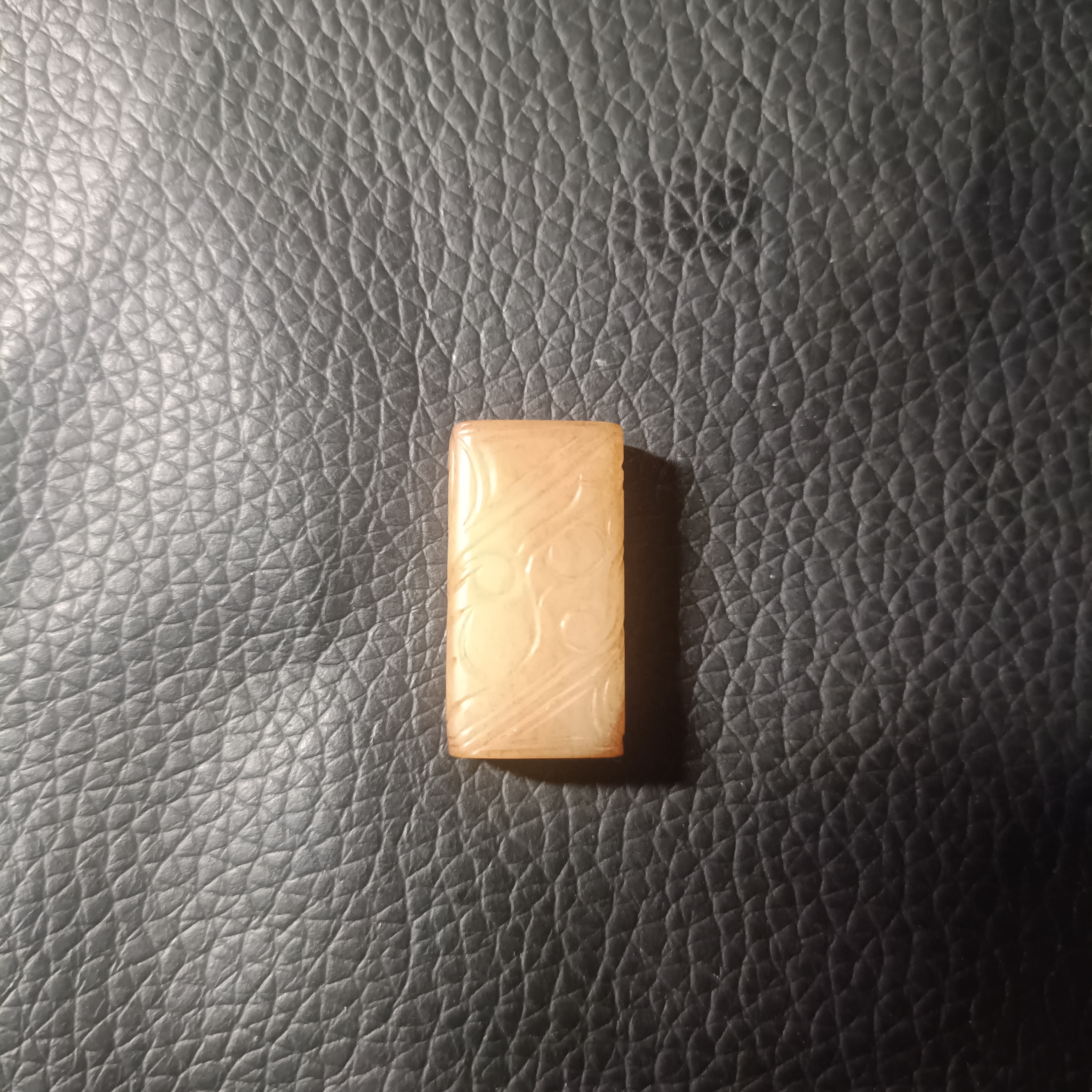 和田玉小西小周龙纹挂件