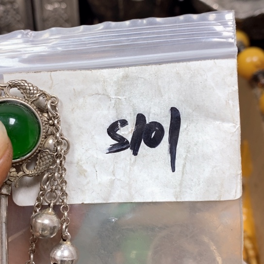 逸***晨金属66最美专属链接